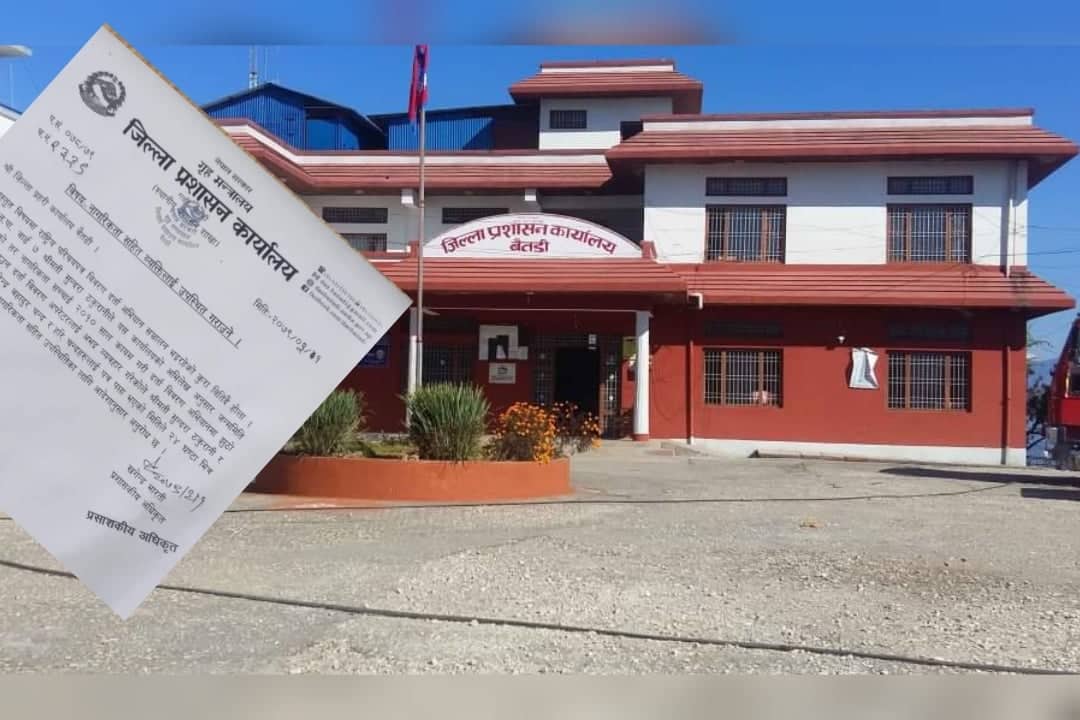 बैतडीको मेलौलीमा पनि उमेर बढाएर वृद्ध भत्ता लिएको खुलासा 